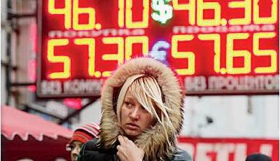 俄羅斯經濟五年來首現萎縮
