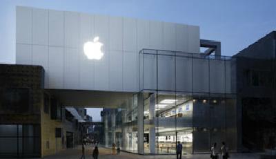 蘋果向歐洲消費者推14天無條件退貨政策