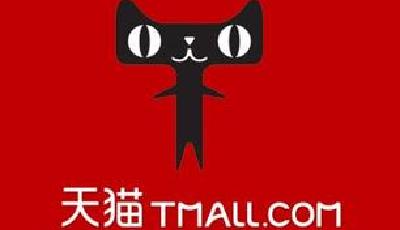 天貓淘寶“雙十二”爆款羽絨服抽檢半數偽劣