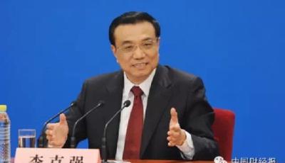 李克強(qiáng)十大“強(qiáng)”比喻幫你看懂2014中國(guó)經(jīng)濟(jì)