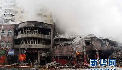 哈爾濱“1·2”火災事故相關責任人已被公安機關控制