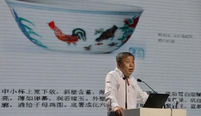 盤點：2014年“任性”企業(yè)家