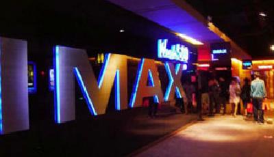 2014年電影票房距300億目標(biāo)“一步之遙”