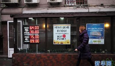 2015：“冷戰”氣息會多濃