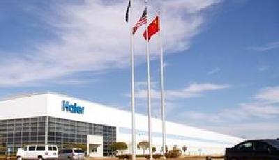 海爾大型家電品牌零售量全球六連冠 占全球10.2%