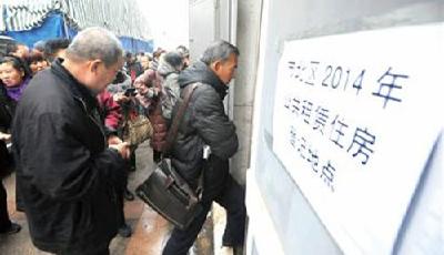 市北兩處公租房昨開始申請登記 月底列出入圍名單