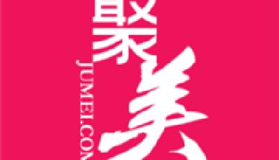 聚美等電商扎堆開設體驗店 逆襲搶實體店地盤