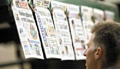 67家中國媒體入選世界媒體500強 總數位列世界第二