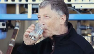 蓋茨體驗糞便中提取的純凈水 大贊水好喝