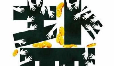 鹽改方案尚無時間表:主導部門未定 中鹽等各方阻撓