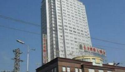 青島16家飯店被撤銷星級資格