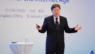 首發：海爾國際研討會 全球專家共話互聯網模式創新