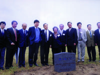 組圖：海爾三十年發(fā)展歷程