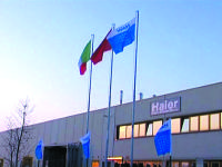 組圖：海爾三十年發(fā)展歷程