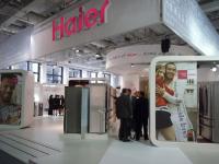 組圖：海爾三十年發(fā)展歷程