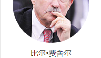 海爾創新帶給我七點體會