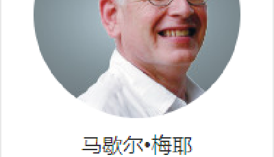 海爾的創新是一種緊迫性的驅動