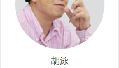 海爾的轉型是以用戶為中心進行創新