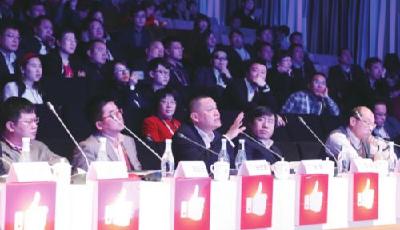 海爾舉行2014年度創客大賽總決賽