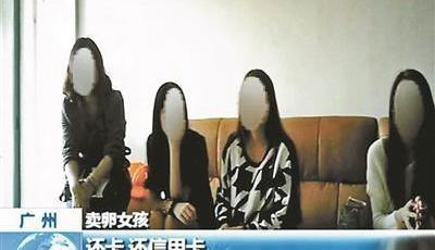 央視曝光非法代孕產業鏈 中介代孕一胎盈利40萬 