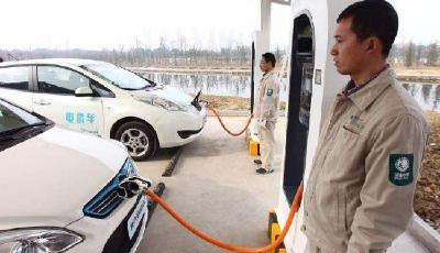 京滬高速電動車充電系統將開通 50千米一座充電站