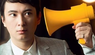 王思聰不接班：急著賺錢干嘛？我又不缺錢