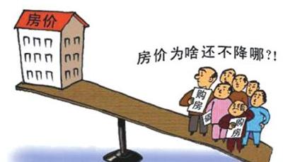 青島樓市現“ 暖冬翹尾”行情 連續四個月供小于求