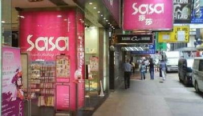 莎莎內(nèi)地交易客單價下跌 稱受反腐影響送禮減少