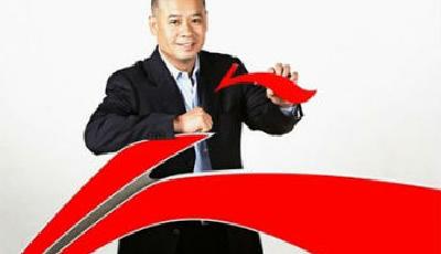 李寧公司連續(xù)3年虧損 金珍君上任并未扭轉(zhuǎn)頹勢