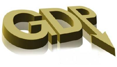 受房地產投資回落影響 去年GDP增速近20年來最慢