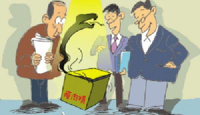 53款美國食品上黑榜17款凍豬產品含“瘦肉精”