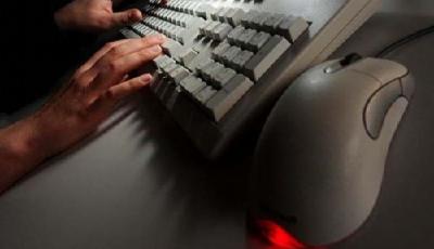 50家網站及公眾號被依法關閉 人民曰報假冒媒體