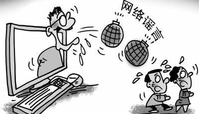 自來水中的氯致癌？ 十大生活謠言在京發布