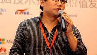 優酷土豆杜長嶸：企業做大數據需要一個關鍵人