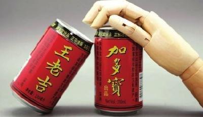 王老吉募資40億決戰加多寶 豪賭品牌和渠道