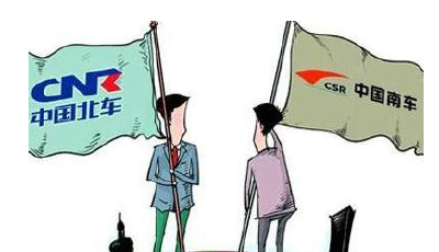 兩公司發公告 南北車澄清高管內幕交易質疑