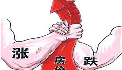 新年伊始樓市開局迷茫 開發商放出漲價信息