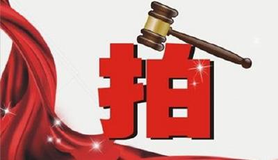 青島上周12宗土地吸金2.1億 首宗網(wǎng)拍地塊上市