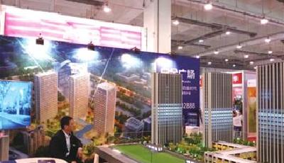 新年伊始樓市開(kāi)局迷茫