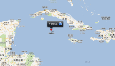 李嘉誠把企業注冊在開曼群島有啥好處？