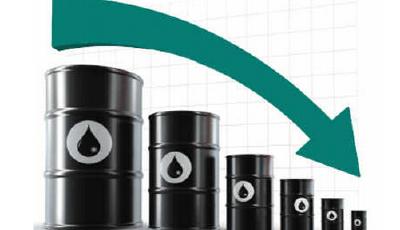 油價(jià)周四或迎年內(nèi)第二次下調(diào) 幅度預(yù)計(jì)在每噸140至150元