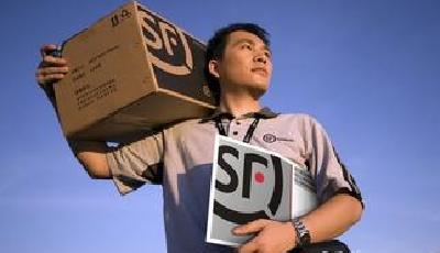 順豐牽手易方達 叫快遞也可“順手賺”