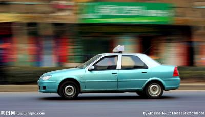 遼寧擬逐步無償實施出租車特許經營 破行業堅冰