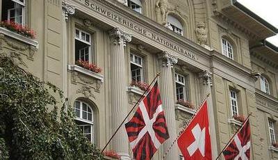 瑞士央行政策突變震撼市場