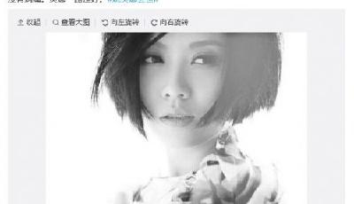 《深圳晚報》就“偷拍姚貝娜事件致歉” 確實進手術室拍攝