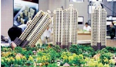 中國(guó)樓市下行壓力難減 房地產(chǎn)"黃金時(shí)代"現(xiàn)拐點(diǎn)