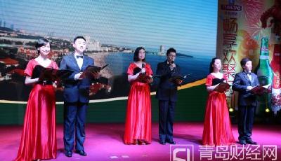 青啤舉辦首屆員工文化藝術(shù)節(jié)文藝匯演活動