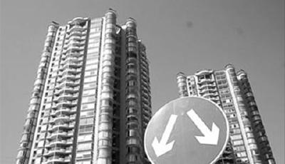 年底房價跌幅收窄是慣例 持續收窄或到3月份之后