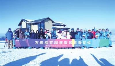 萬科2014實現回款2000億