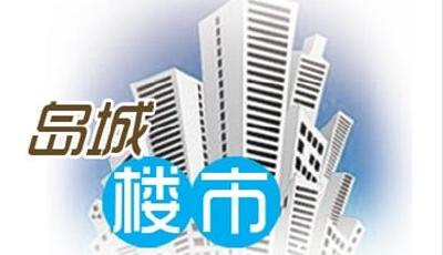 上周二手房成交646套